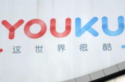 (8分钟教程)文山壮族苗族自治州官网_哔哩哔哩-3