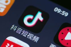 （3分钟教程）南昌市工厂咨询热线电话_哔哩哔哩-3